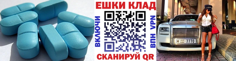 купить закладку  Новороссийск  Ecstasy диски 