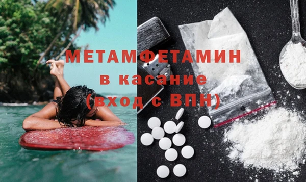 COCAINE Баксан