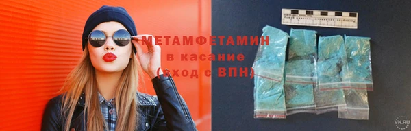 гидропоника Красноперекопск