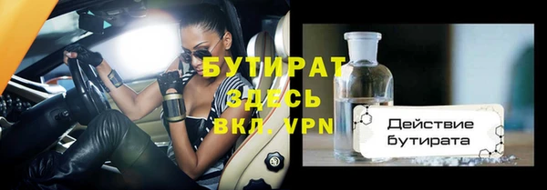 СК Краснотурьинск
