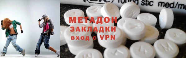 СК Краснотурьинск