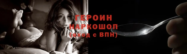 СК Краснотурьинск