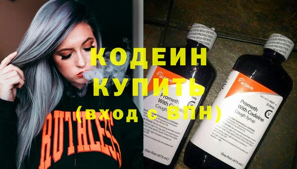 СК Краснотурьинск