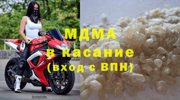 СК Краснотурьинск