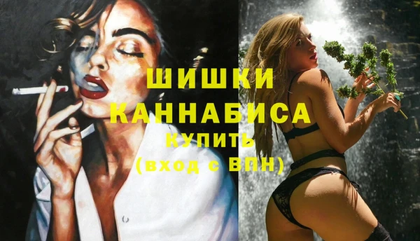 гидропоника Красноперекопск