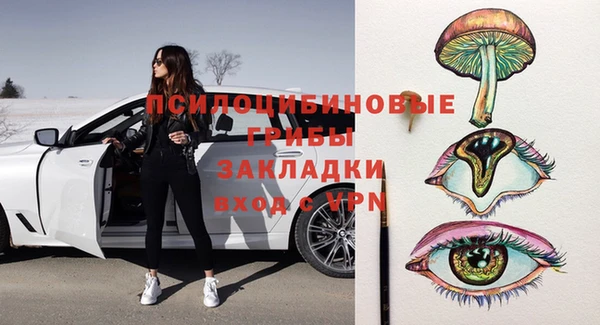 гидропоника Красноперекопск