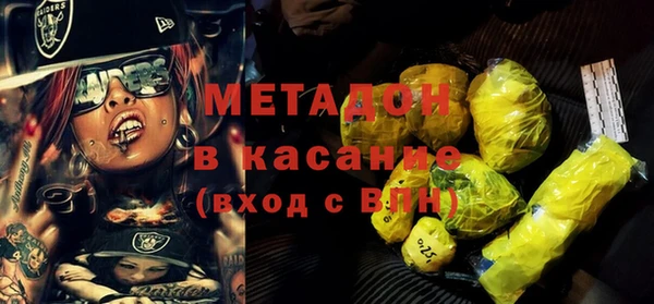 МДМА Фёдоровский