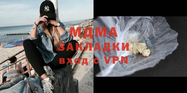 СК Краснотурьинск