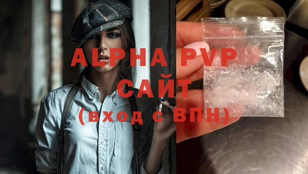 гидропоника Красноперекопск
