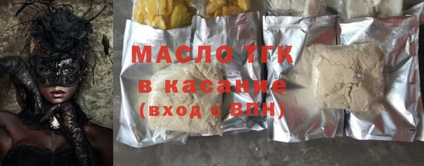гидропоника Красноперекопск