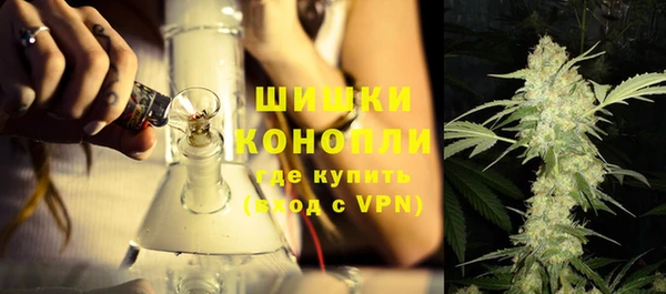 гидропоника Красноперекопск