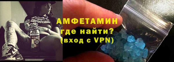 гидропоника Красноперекопск