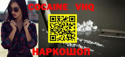 спиды Жуковский