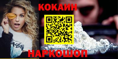 марихуана Заводоуковск