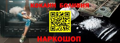 марихуана Заводоуковск