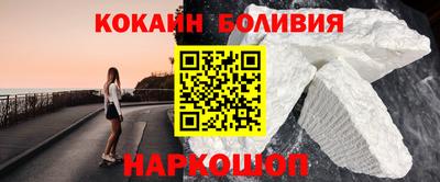 марихуана Заводоуковск