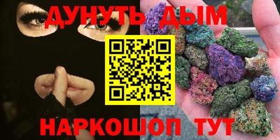 а пвп мука Заволжье