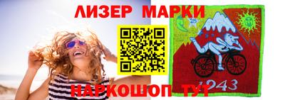 а пвп мука Заволжье