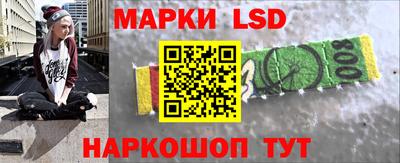 спиды Жуковский