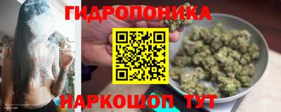 а пвп мука Заволжье