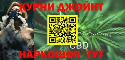 спиды Жуковский