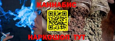спиды Жуковский