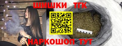 а пвп мука Заволжье