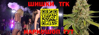 а пвп мука Заволжье