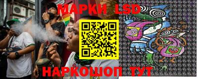 спиды Жуковский