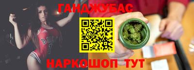 а пвп мука Заволжье