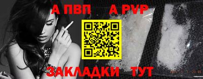 марихуана Заводоуковск