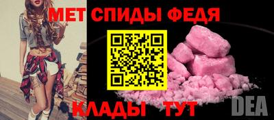 марихуана Заводоуковск