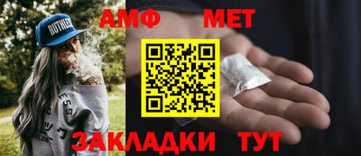 а пвп мука Заволжье