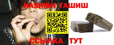 а пвп мука Заволжье