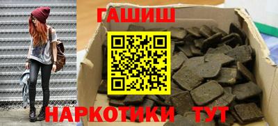 а пвп мука Заволжье
