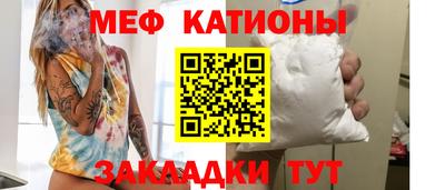 а пвп мука Заволжье