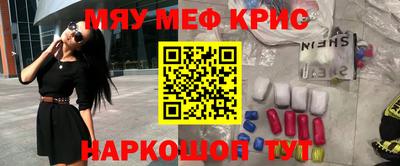 а пвп мука Заволжье