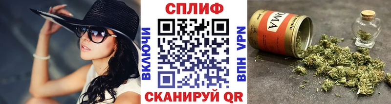 магазин продажи наркотиков  Новороссийск  ОМГ ОМГ ссылки  МАРИХУАНА AK-47 